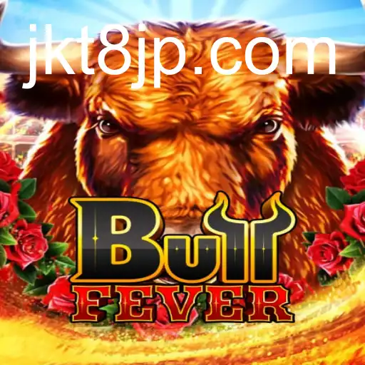 BullFever